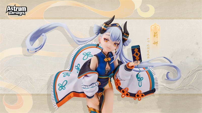 设计师原创馆 Coop.詹智渝 莉娜·马萨路·卡塔琳娜1:6上色成品 原色版